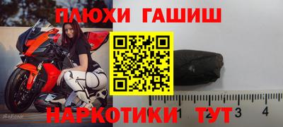 альфа пвп VHQ Кингисепп