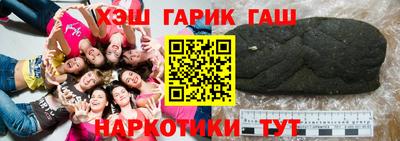 альфа пвп VHQ Апрелевка