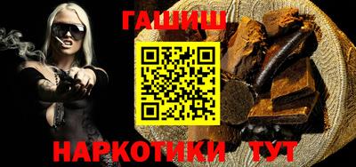 меф Кинель