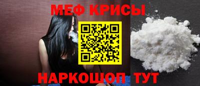 бутик Кимры