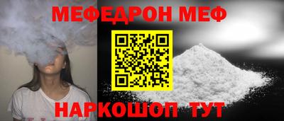 бутик Кимры