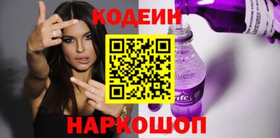 альфа пвп VHQ Кингисепп