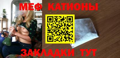 альфа пвп VHQ Апрелевка