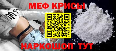 бутик Кимры
