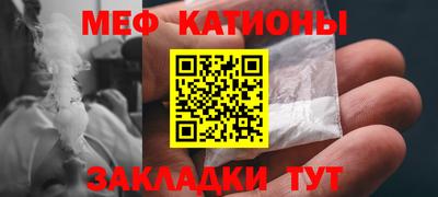 альфа пвп VHQ Апрелевка