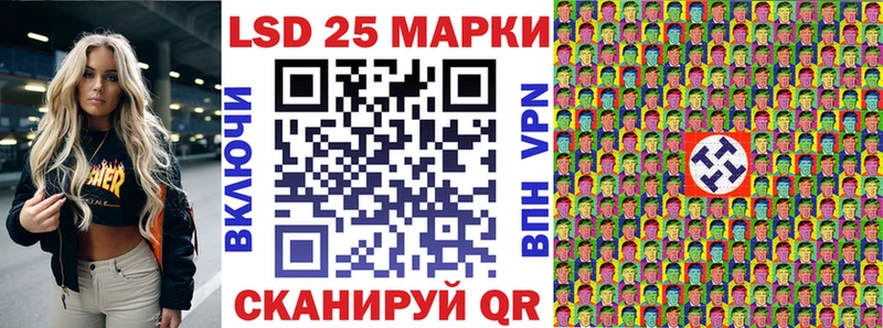 как найти закладки blacksprut Марки NBOMe 1,5мг Ялуторовск