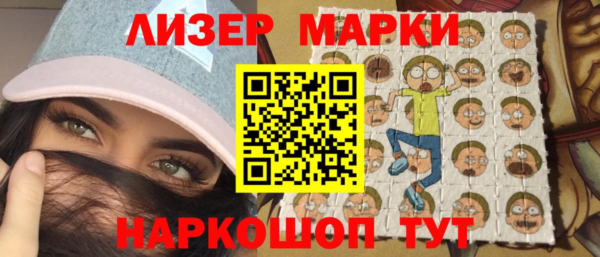МЕТАДОН  Мефедрон   ГАШИШ  КОКАИН  Купить наркоту  Ялуторовск  Каннабис  Alpha-PVP СК   Вход с VPN 